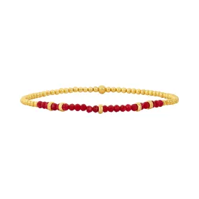 2MM Signature Bracelet with Coral and Rondelles